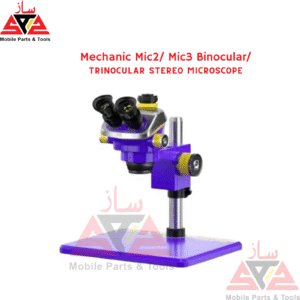 microscope image
