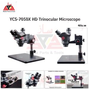 YCS-7050X HD Trinocular Microscope