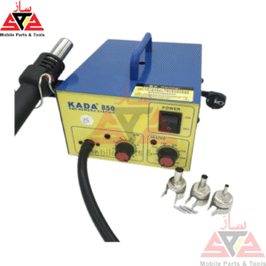 KADA 850 Hot Air SMD Rework Soldering Station